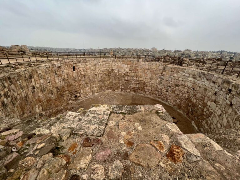 Cisterna Omeya - Ammán