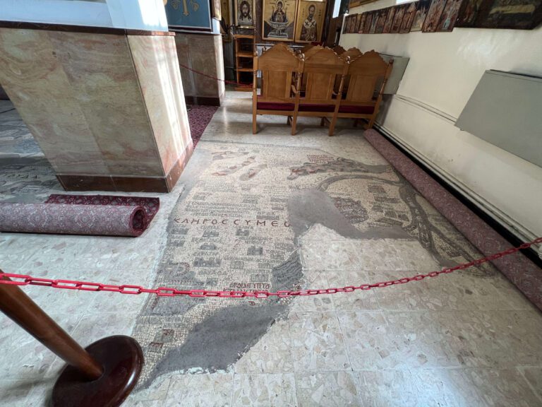 Mosaicos mapa - Madaba