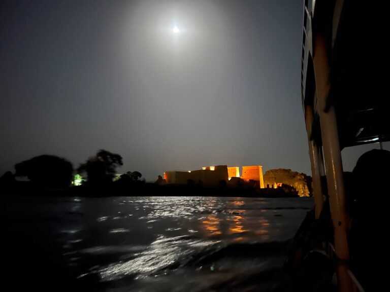 Templo Philae