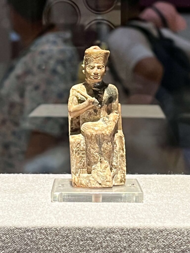 Figura - El Cairo