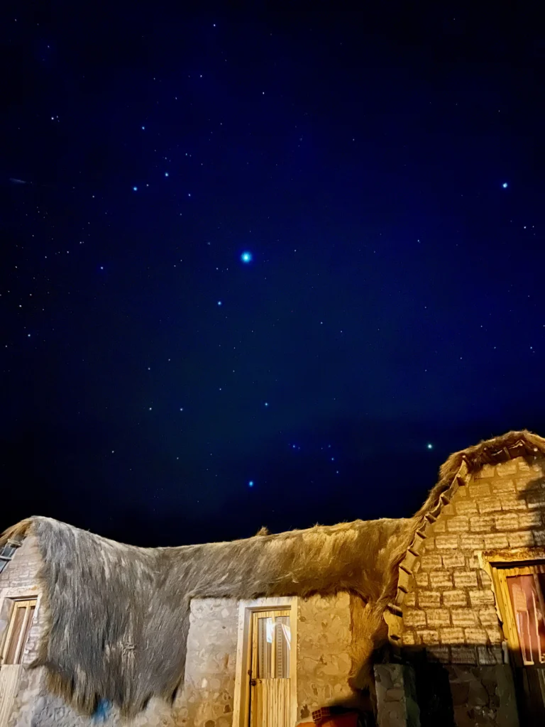 Noche - Uyuni