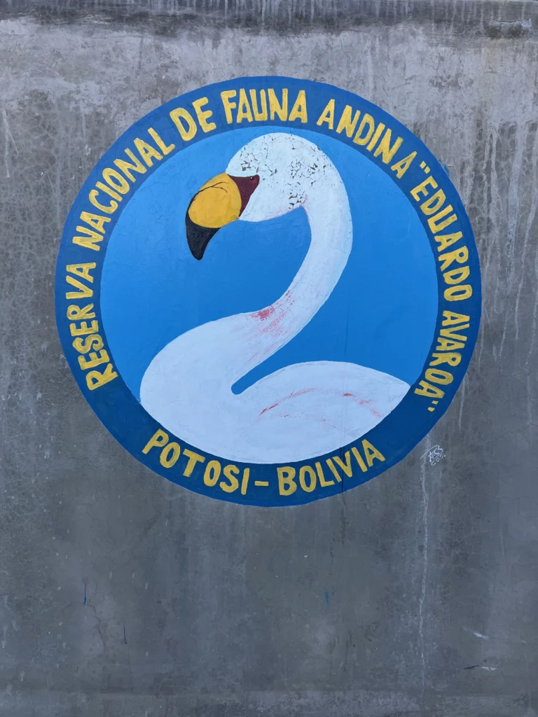 Entrada Reserva