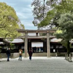 Santuario Meiji