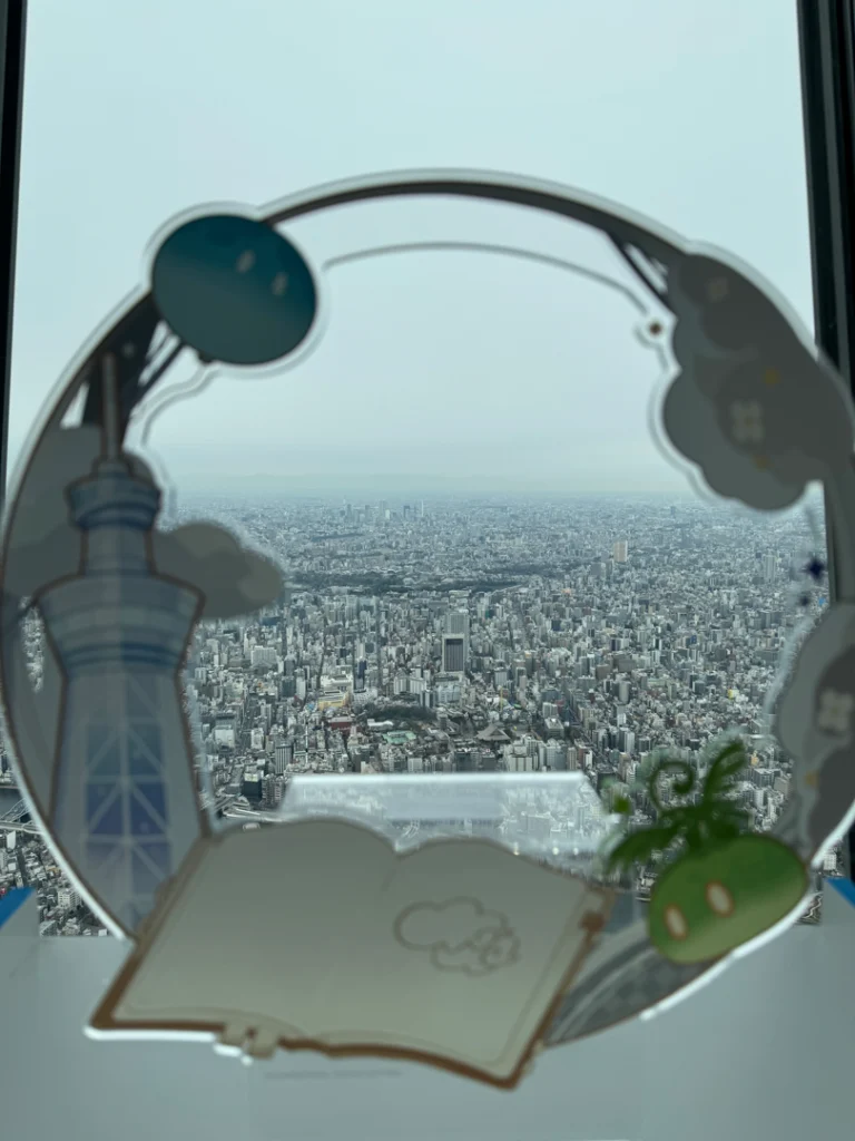 Vistas Tokyo Skytree