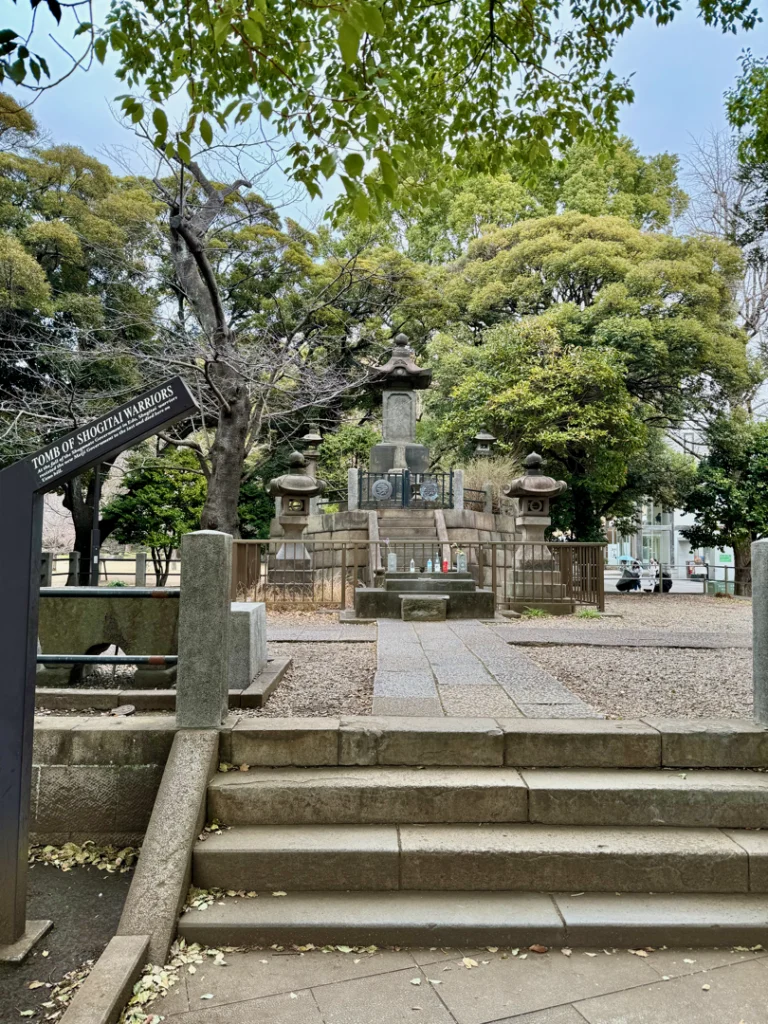Parque Ueno
