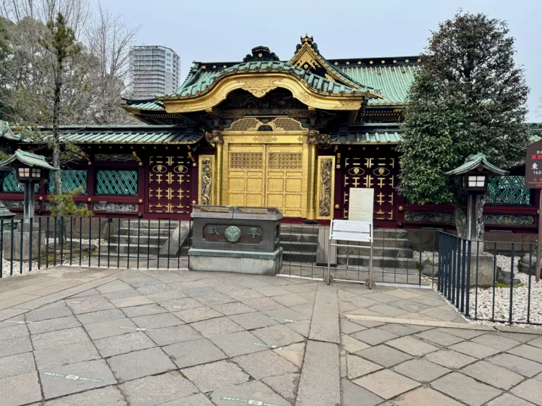 Parque Ueno