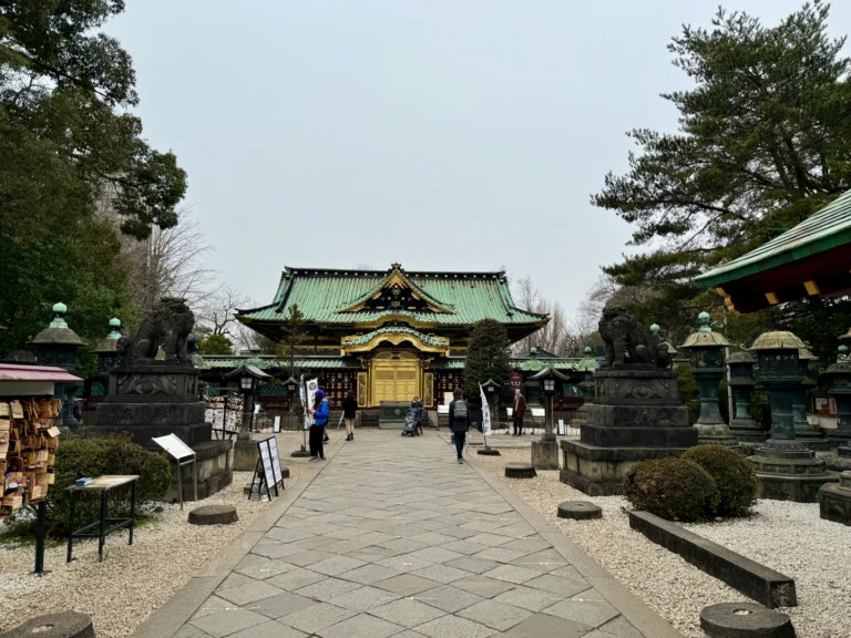 Parque Ueno