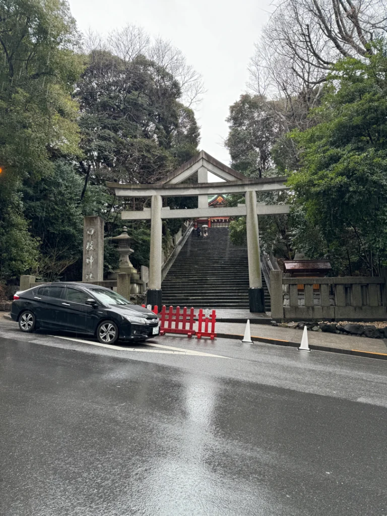 Santuario Hie