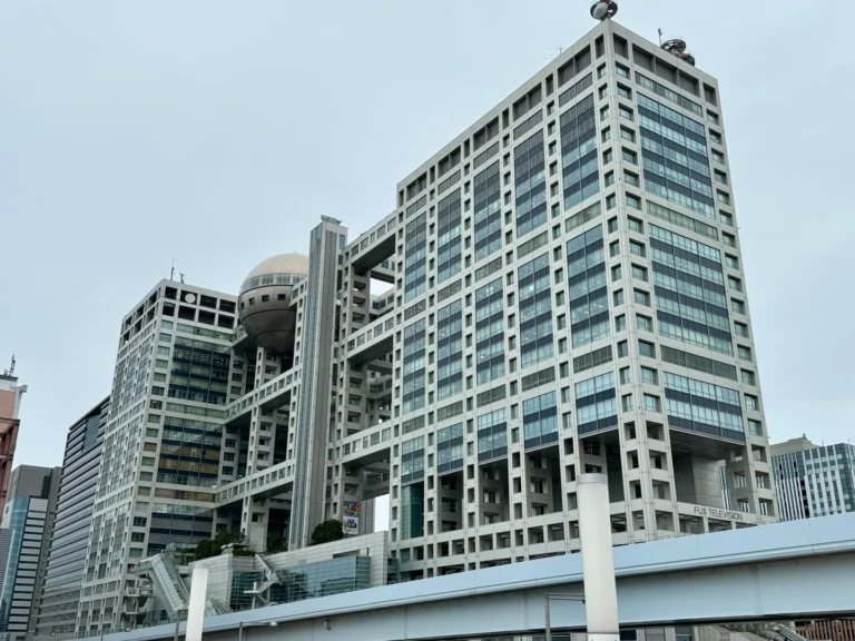 Edificio TV