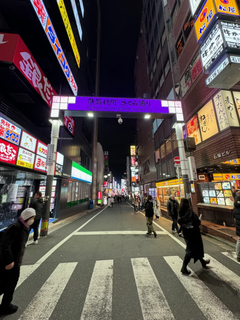 Kabukicho