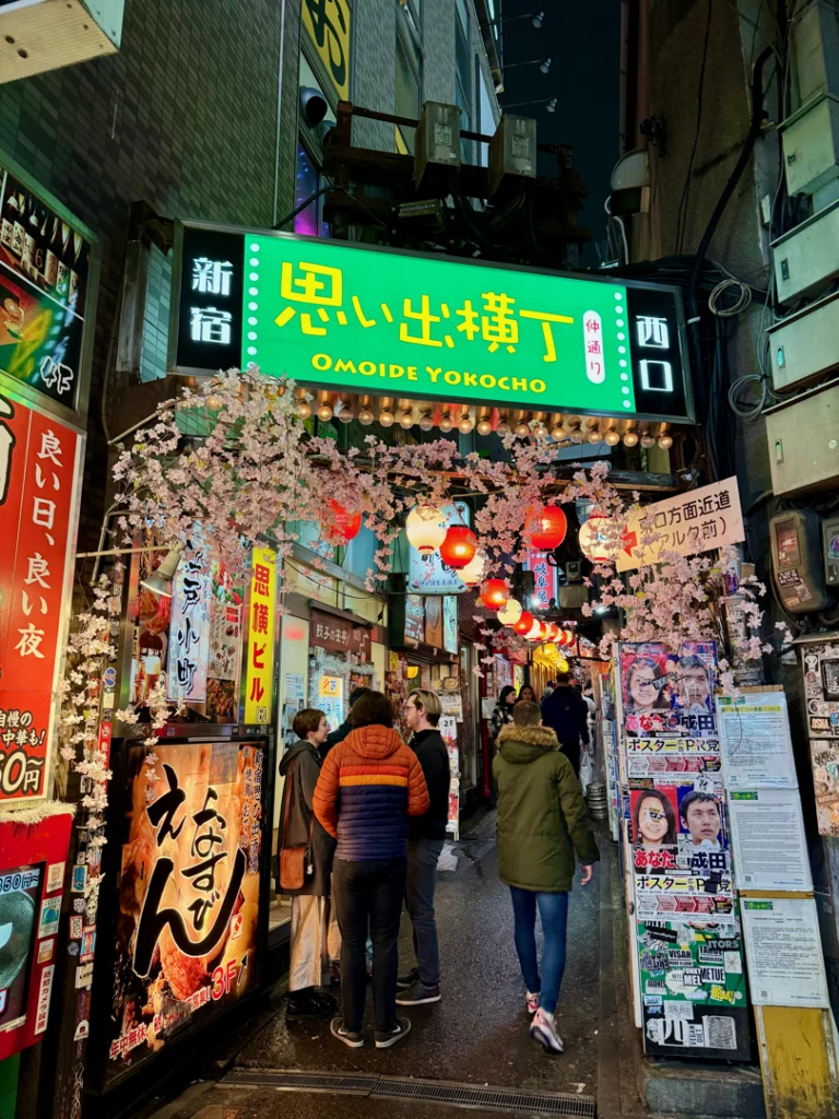 Calle Omoide Yokocho