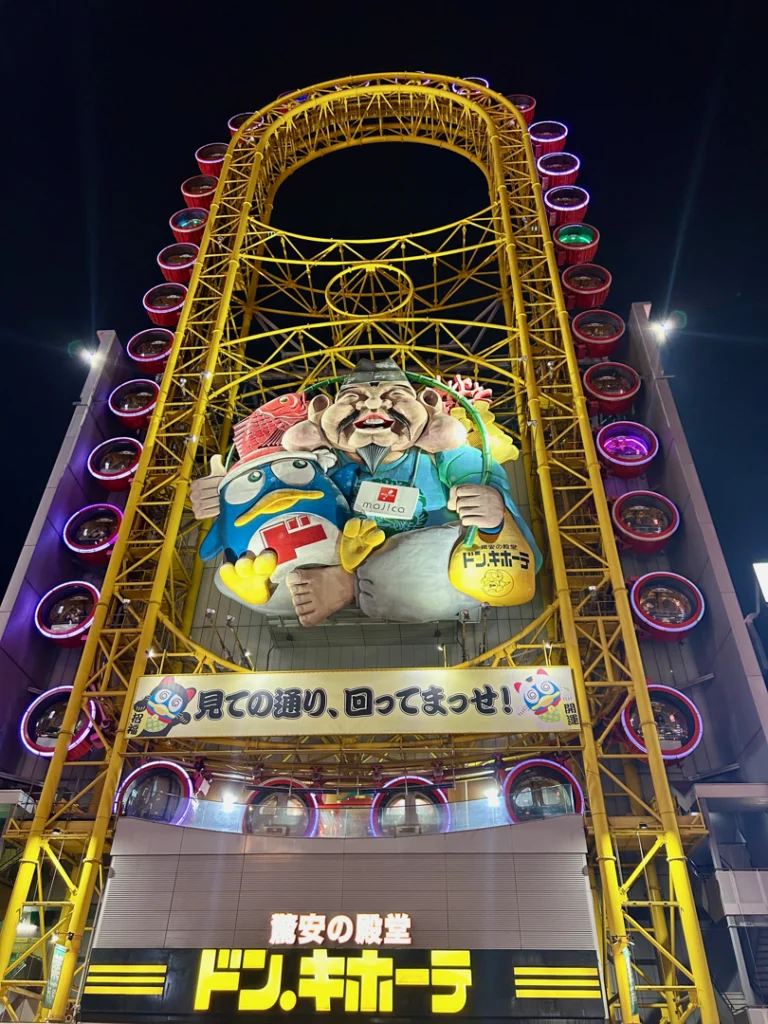 Don Quijote Dotonbori