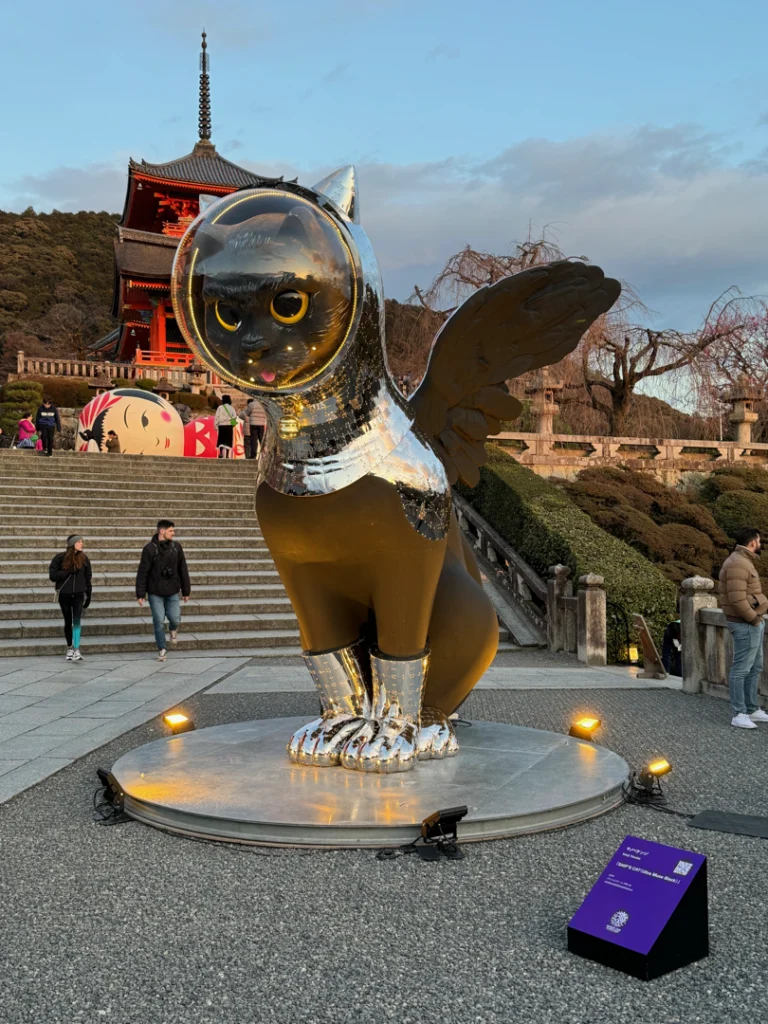 Kiyomizu-dera