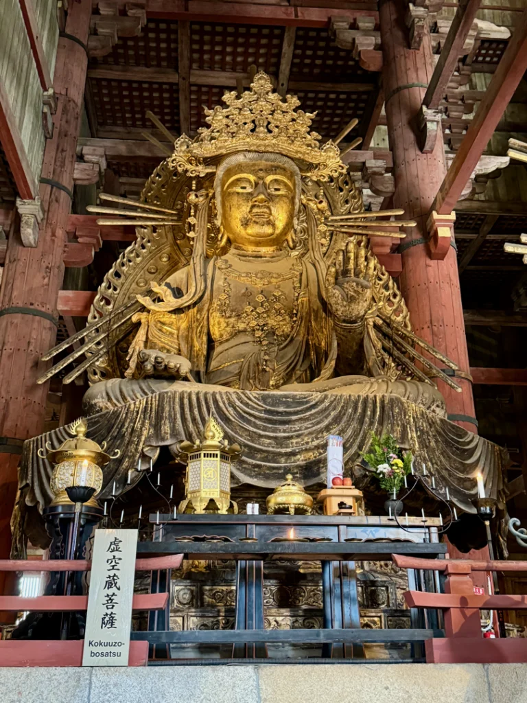 Todai-ji Temple