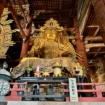 Todai-ji Temple