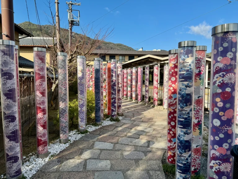 Kimono Forest