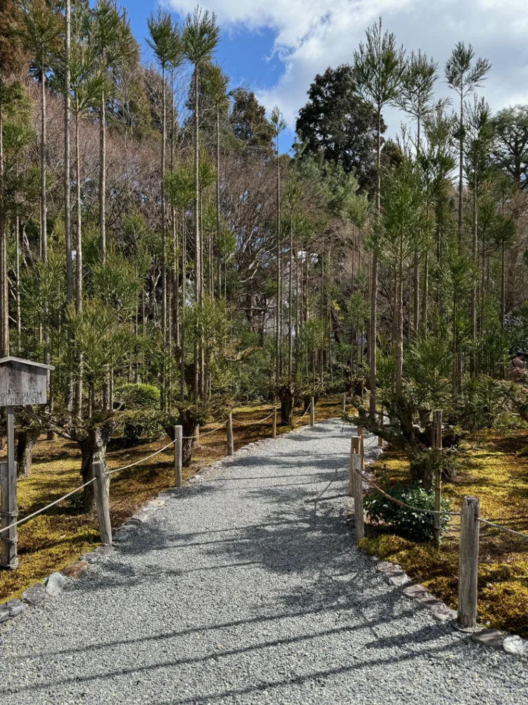 Ryoanji Temple