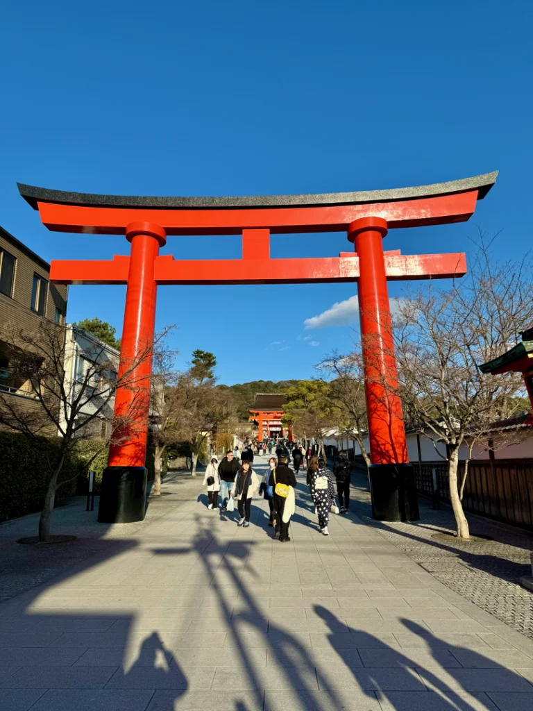 Fushmi Inari