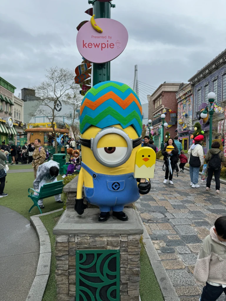 Minions