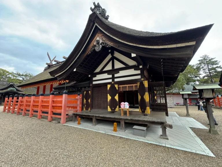 Sumiyoshi Taisha