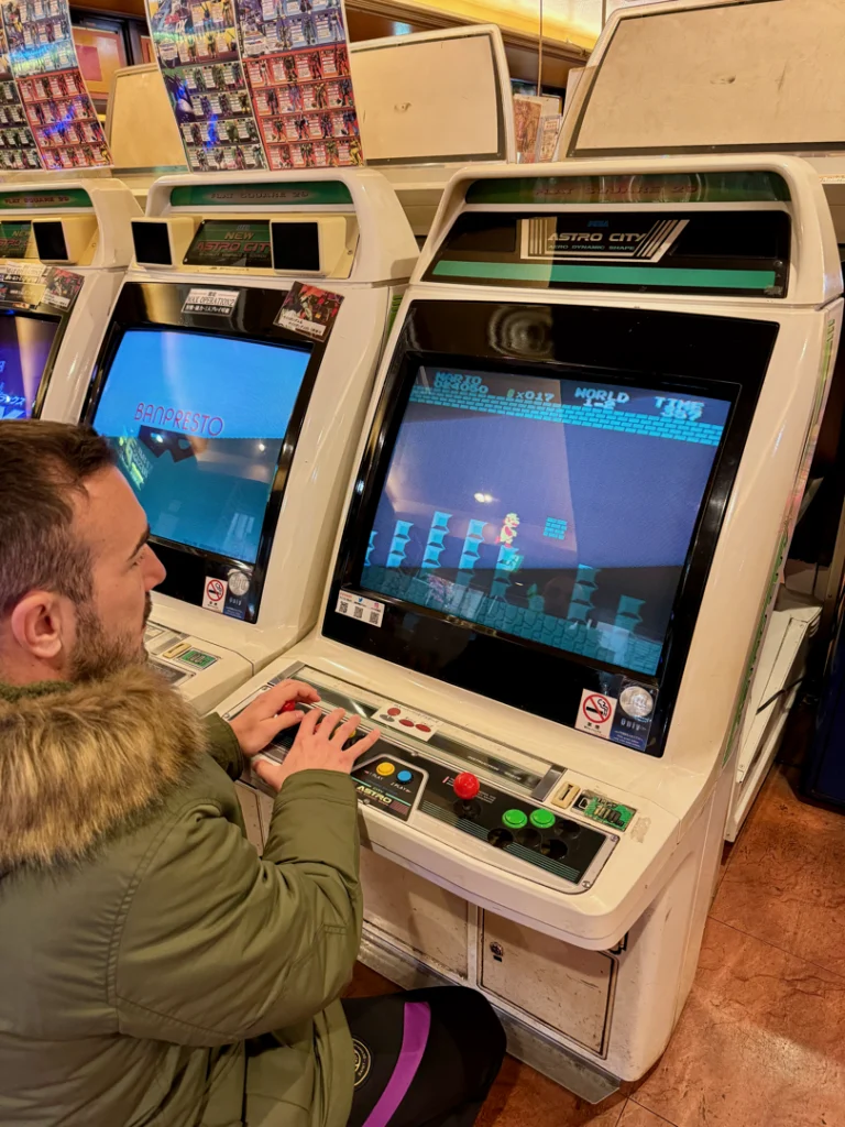 Arcade