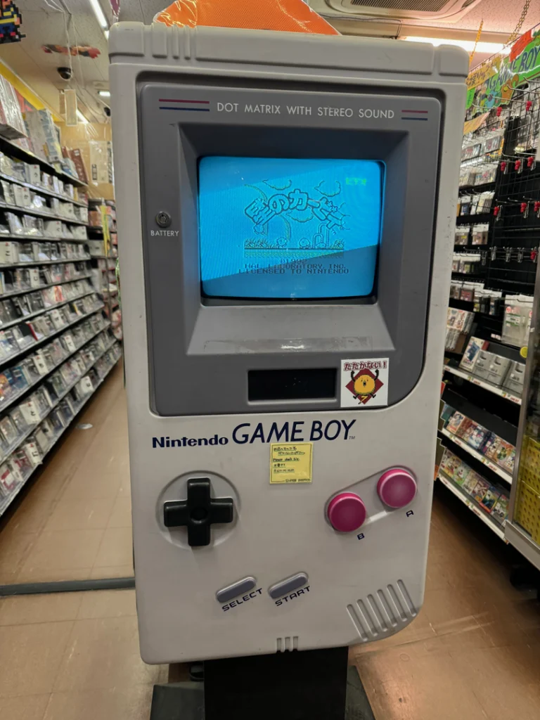 Game Boy gigante