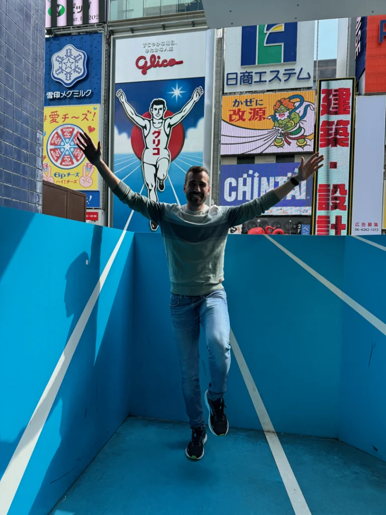 Dotonbori