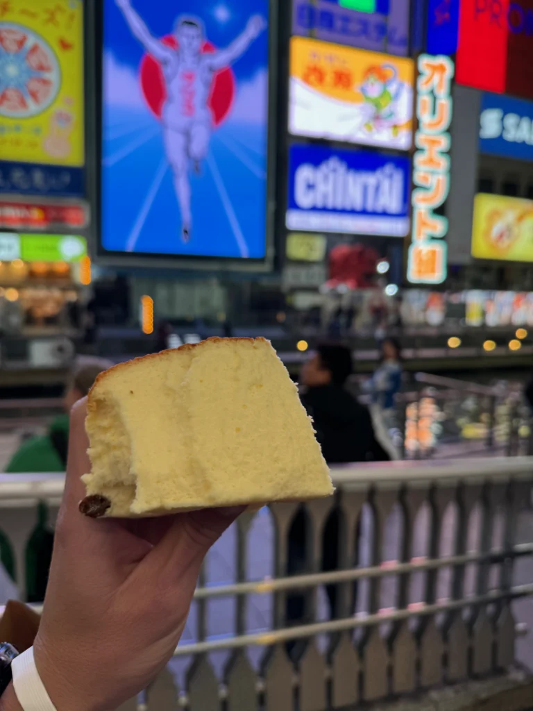 Tarta Rikuro's