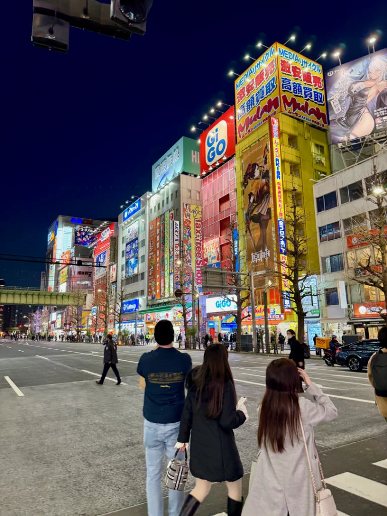 Akihabara