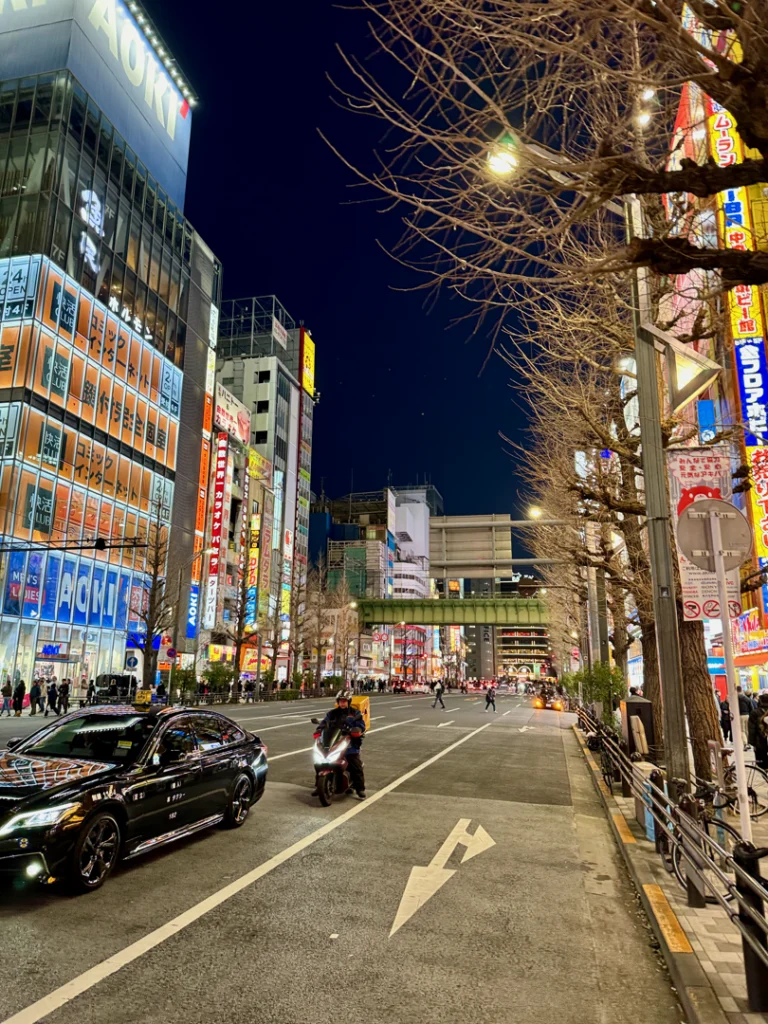 Akihabara