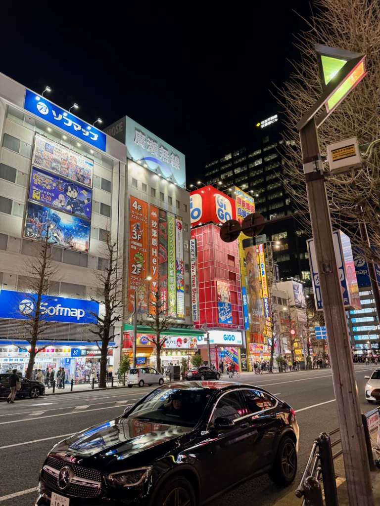 Akihabara