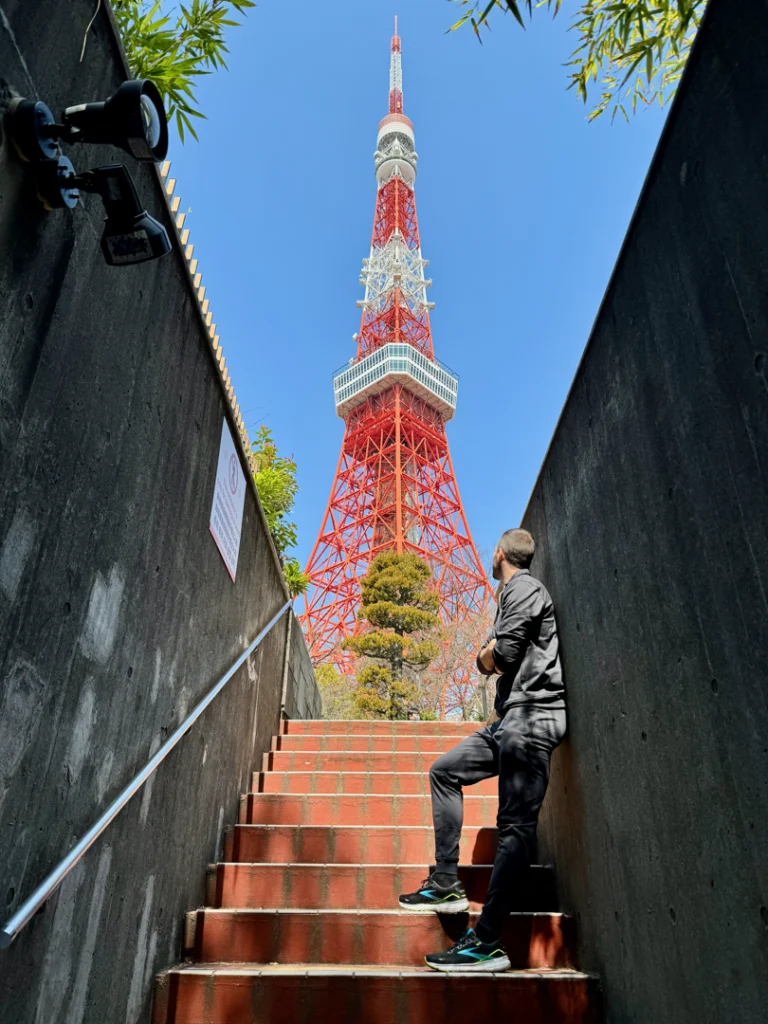 Tokyo Tower