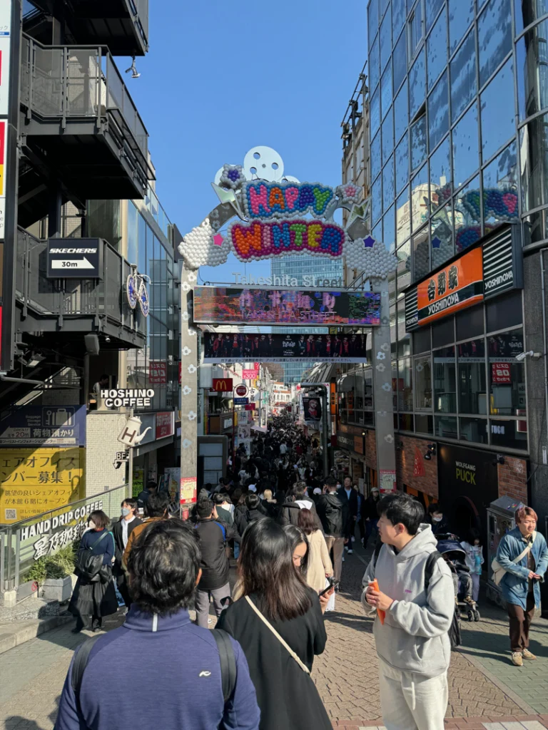 Takeshita Street