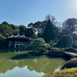 Shinjuku Gyoen National Garden