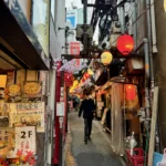 Omoide Yokocho