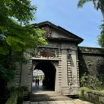 Intramuros