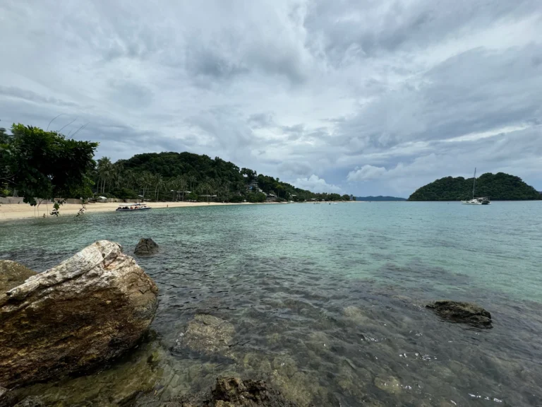 Vanilla Beach