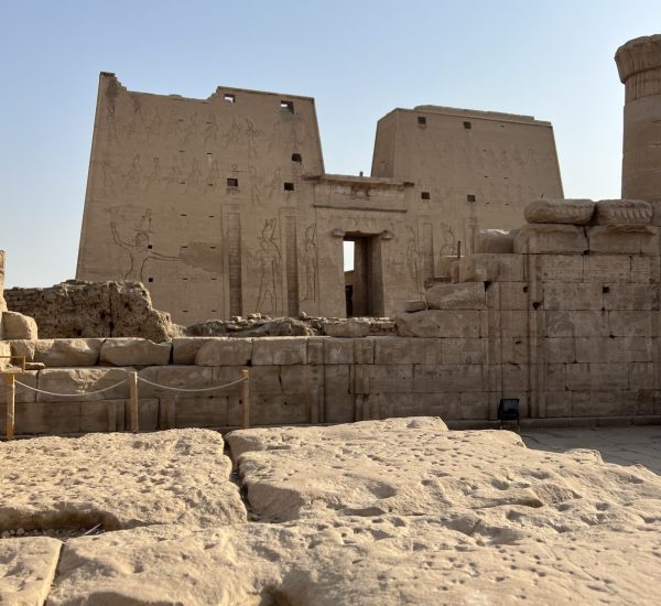 Fachada – Templo Edfu Fachada - Templo Edfu